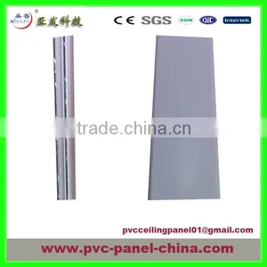 Pvc Ceiling Board Wooden Color Design Hot Sell Nice Looking thumbnail-1