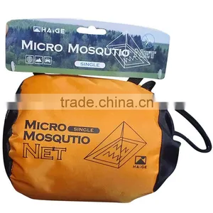 China Wholesale Mosquito Net With First-class Quality thumbnail-1