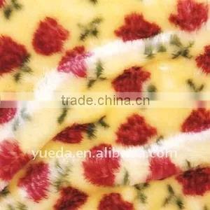 Jacquard Plush thumbnail-1