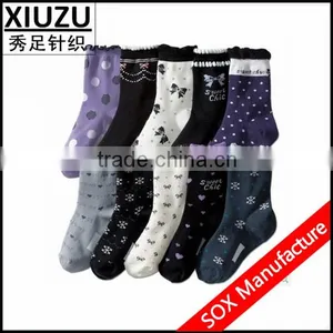 Beautiful Girls Lace Topped Socks thumbnail-1