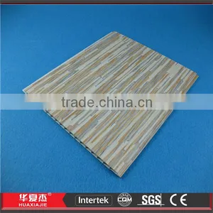Artistic And Elegant Pvc False Ceiling Panels / Nice Looking Vinyl Ceiling Boards thumbnail-1