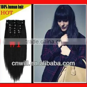 26 Inch Human Hair Remy Clip in Hair Extensions thumbnail-3