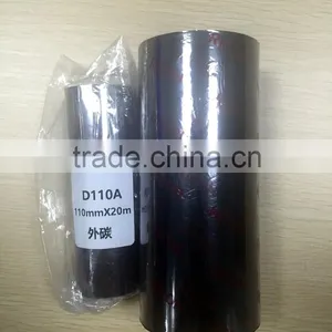 DA110mm*20mm Resin Printed Ribbon Sale Low Price thumbnail-5