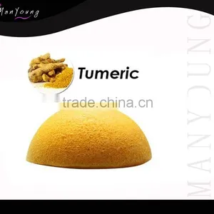 Natrual Konjac Facial Sponge thumbnail-1