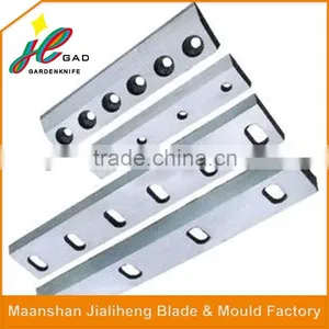 High-speed OEM Plastic Crusher Blades for Sale thumbnail-1