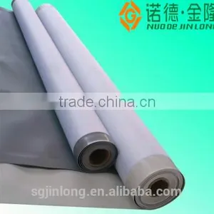 PVC Foundation Waterproofing Membrane thumbnail-4