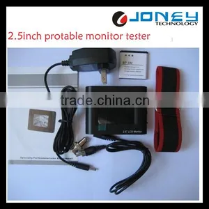 2.5inch Portable CCTV Tester With Backup Battery thumbnail-1