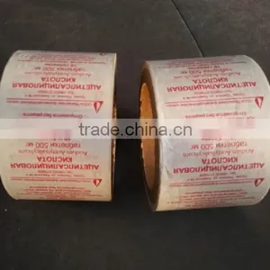 China Manufacturer PE Coated Paper for Sugar Sachets,stick thumbnail-3
