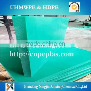 Customized UHMWPE Sheet/Anti-static Uhmwpe Panel/Wear Resistant Plastic Board thumbnail-1