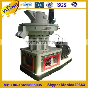 Corn Cob Pellet Making Mill Machine thumbnail-1