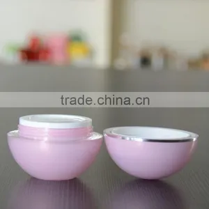 Ball Shape Cute Crazy Selling Empty 100g Cosmetic Jar thumbnail-2