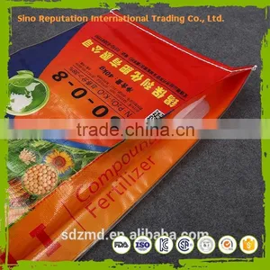 2016 Customized PP Rice Bulk Rice Bag 25kg With Great Price thumbnail-3