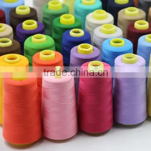 China Wholesale Polyester Yarn for Sewing Thread thumbnail-1