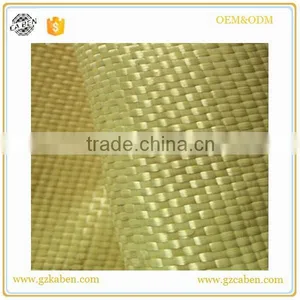 Abrasion Resistant Aramid Fabric thumbnail-3