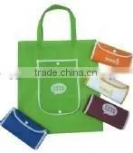 No-woven Environmental Protection Shopping Bag thumbnail-1