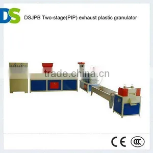 DSJPB Two-stage(PIP) Exhaust Recycled Ldpe Plastic Granules thumbnail-1