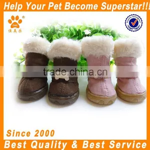JML 2014 Hot Selling Custom PU Leather Boot Pink/brown Luxury Dog Winter Shoes thumbnail-1