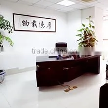 Ningbo V-Help Import And Export Co., Ltd. company overview - view 2 thumbnail