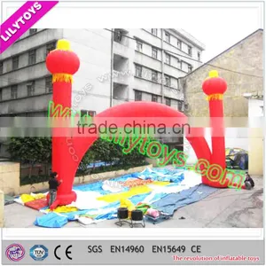 Lily Toys Advertising Inflatable Arch, Christmas Inflatable Arch, Cheap Inflatable Arch thumbnail-3