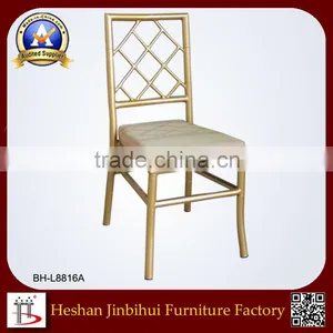 BH-L8816A Elegant Metal Modern Upholstered Dining Chair thumbnail-1