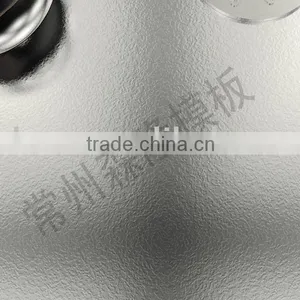 Decorative Panel Stainless Steel Plate thumbnail-1