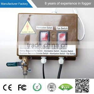 Suspension Type Cooling Mist Humidifier For Poultry Farm Disinfection thumbnail-6