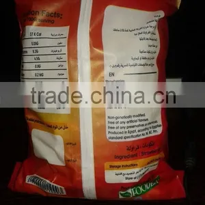 IQF Strawberry From Egypt for Export thumbnail-2