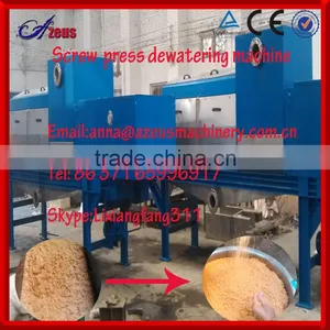 10 Dreg and Sludge Dewater Machine and Spent Grain Sludge Dewatering Machine thumbnail-1