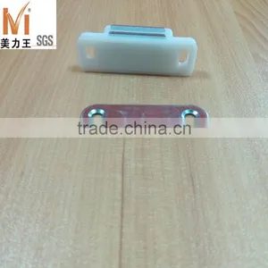 Hot-selling Brown or White Magnetic Cabinet Door Catch thumbnail-2