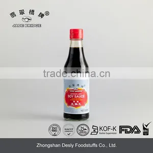 Plastic Packing Jade Bridge Light Soy Sauce for Family 640ml thumbnail-5