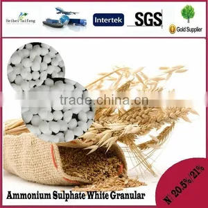 White Color for Fertilizer Ammonium Sulphate Granular of China Supplier thumbnail-1