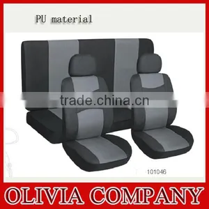 FULL SET PU AUTO SEAT COVER thumbnail-1