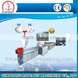 Extruder pp +86 15163879588 Email:alice@ropenet.com thumbnail-1