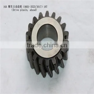 16A Marine Gearbox Parts(18T)drive Pinoin,ahead 0601-3523/3017 thumbnail-1