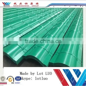 Convenient Steel Roofing Ridges to Yemen Palestine the Maghreb Countries Algeria Libya thumbnail-2