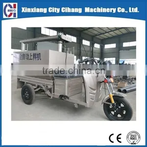 New Design Durable Automatic Feeding Car thumbnail-1