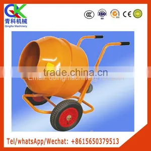 Qingke Machinery Supply Fodder Mixer Single-phase Mixer thumbnail-6