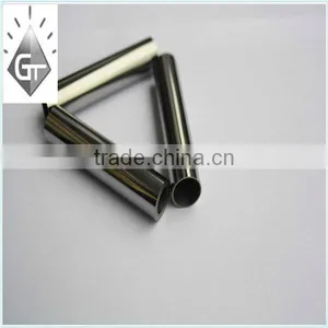 Chinese Cheap Tungsten Carbide Centrifugal Spray Nozzle thumbnail-1