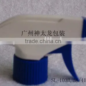 Trigger Sprayer Water Trigger Gun thumbnail-1