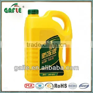 Blue Green Red Auto Antifreeze Coolant 1L/2L/4L/20L/200L thumbnail-1