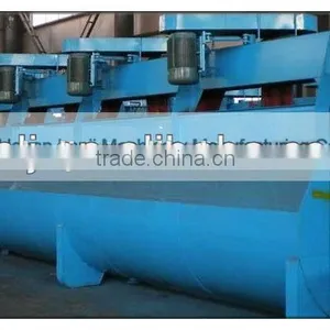 Reliable Quality Dissolved Air Flotation Machine for Sale thumbnail-2