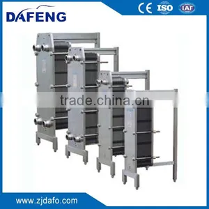 Brazed Plate Heat Exchanger Gasket thumbnail-2