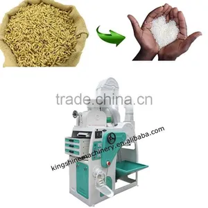 2017 New Type Rice Milling Machine for Bright White Rice thumbnail-1