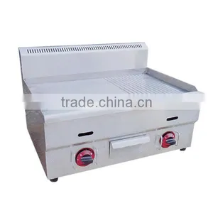 GRT - G750 - 2 Gas Flat Griddle thumbnail-1