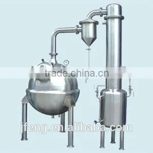 QN-500 Series Ball Concentrator thumbnail-1