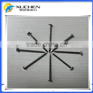 7 Inch Wire Nail Standard Iron Nails Metal Nails From Supplier thumbnail-1