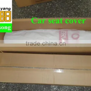 LDPE Plastic Clear Plastic Car Seat Covers With Printing 500 Pcs/roll thumbnail-4