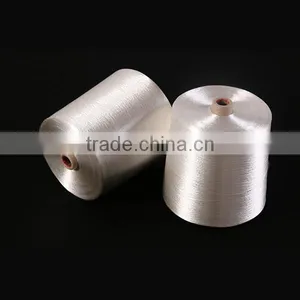 Weaving Use 300D/50F Viscose Filament Yarn Bright Rayon Yarn thumbnail-4