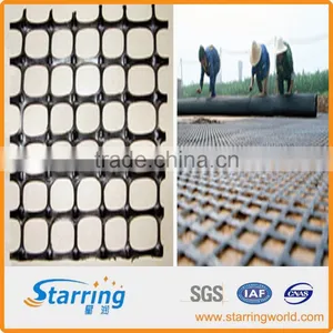 Plastic Geogrid thumbnail-4