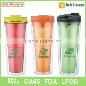 Plastic Cold Mug and Cup With PP Lid thumbnail-1
